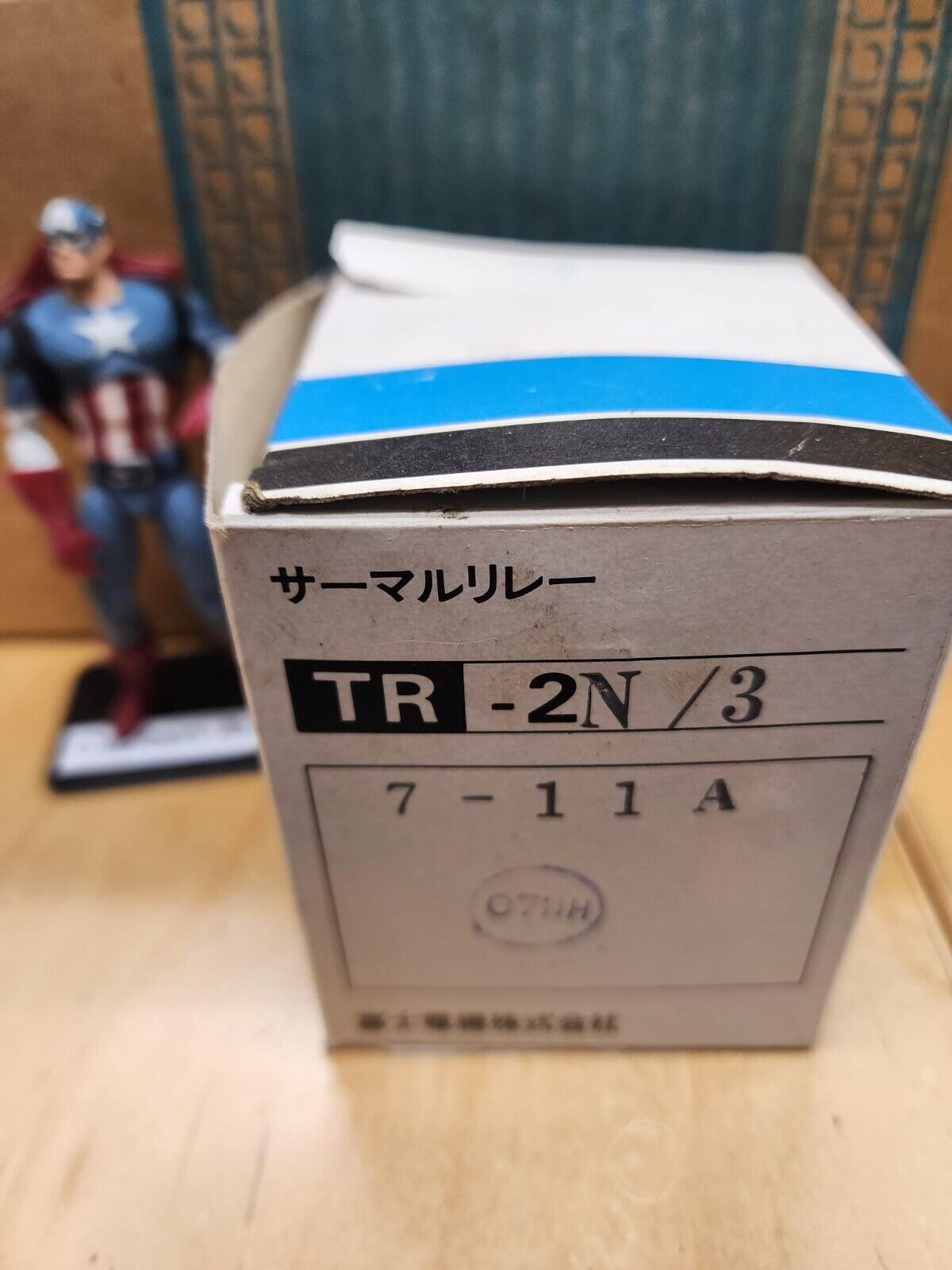 Amada FUJI ELECTRIC RELAY TR-2N/3 THERMAL OVERLOAD RELAY RANGE 7-11A