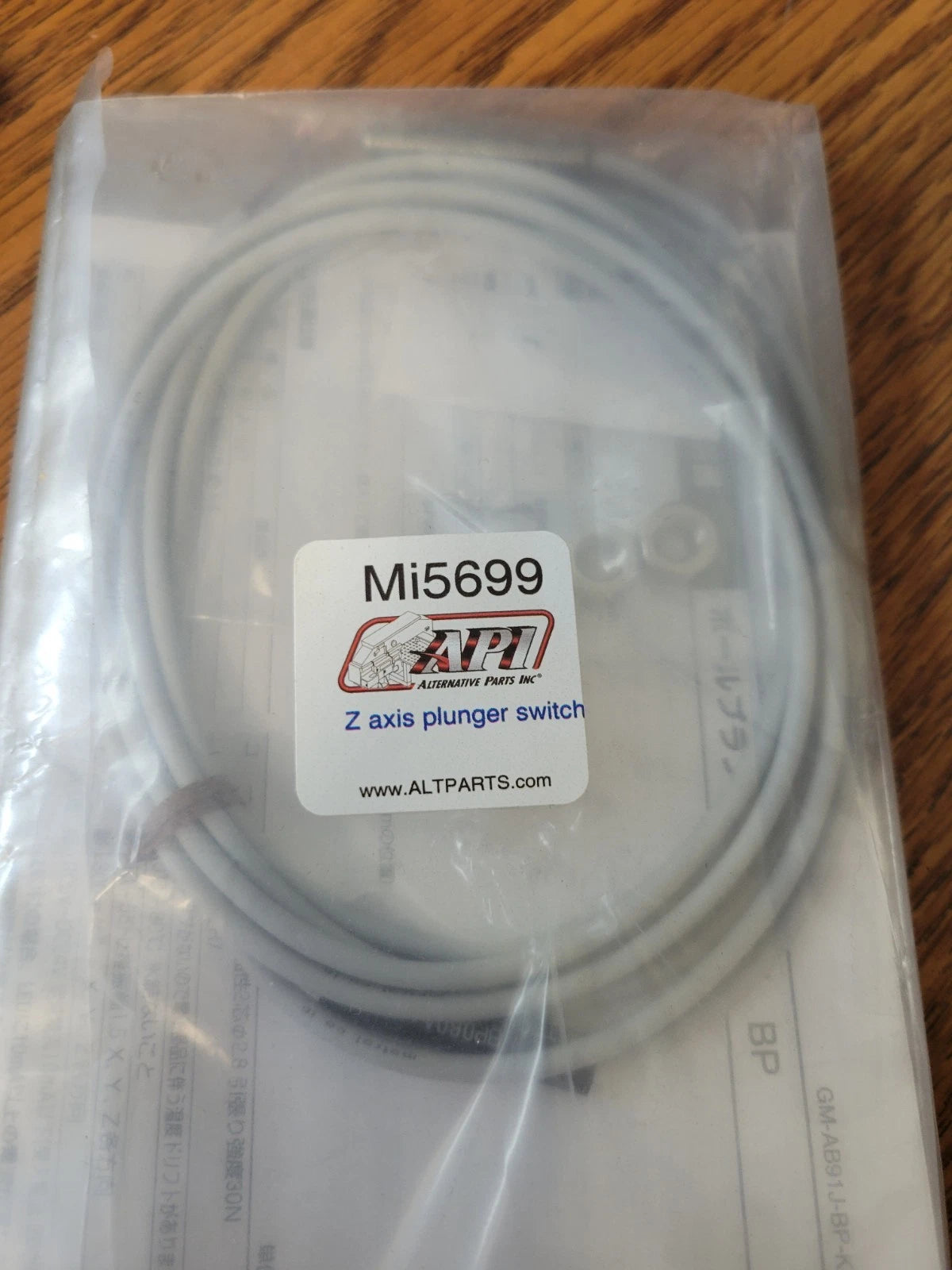 Z axis plunger switch mspb6 Mitsubishi #: lc61700 / p429k001p60 MI5699