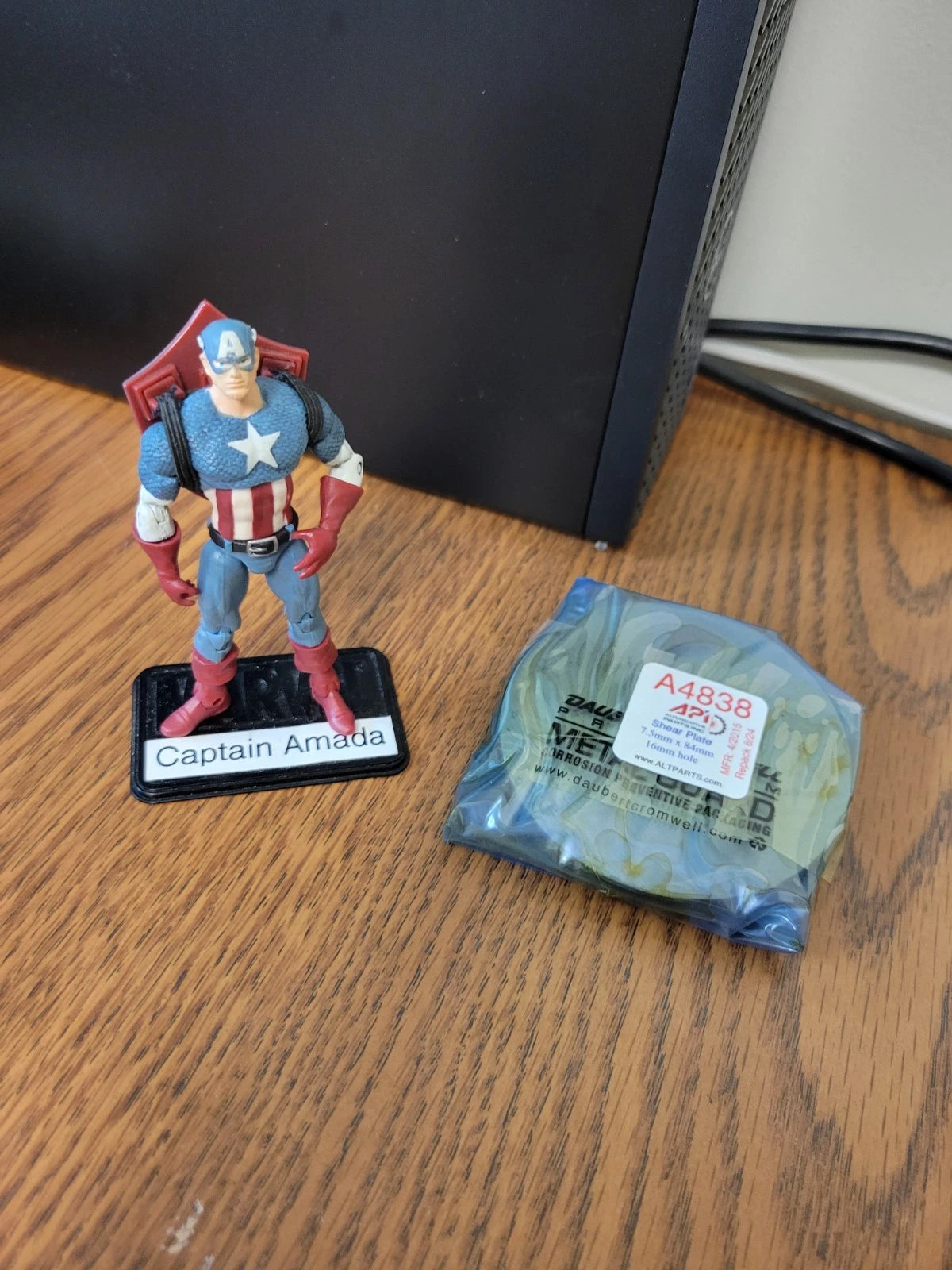 Shear Plate 7.5mm x 84mm 16mm hole Amada #: 74199185 / 6011669a