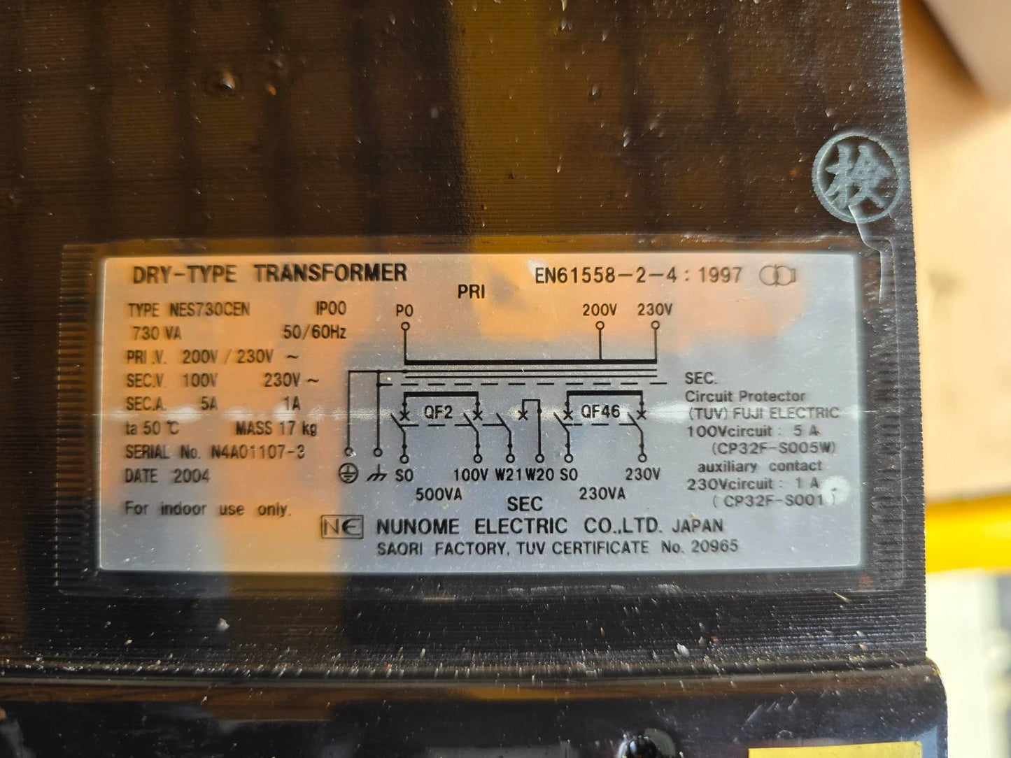 Amada Transformer EN61558-2-4 NES730CEN 730VA Nunoma
