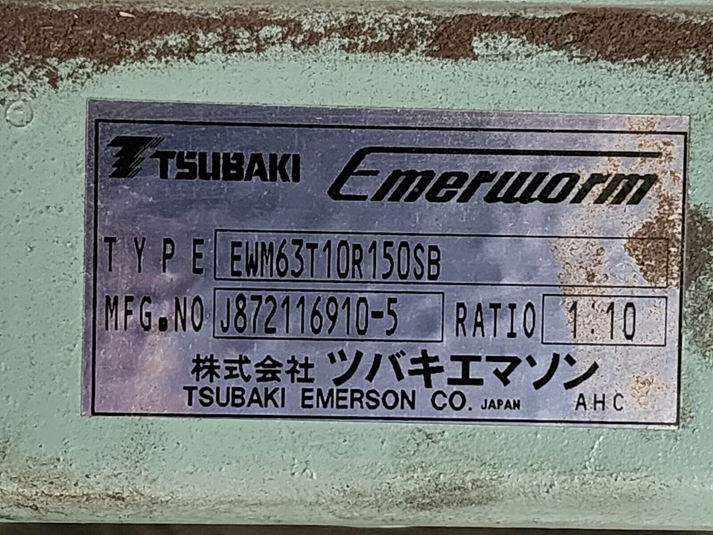 AMADA FO LASER GEAR MOTOR EWM63T10R150SB TSUBAKI EMERWORM