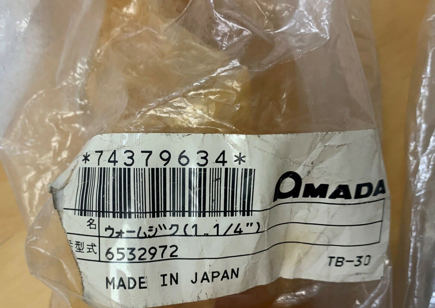 Amada Auto Index Worm Shaft 1-1/4 74379634 6532972