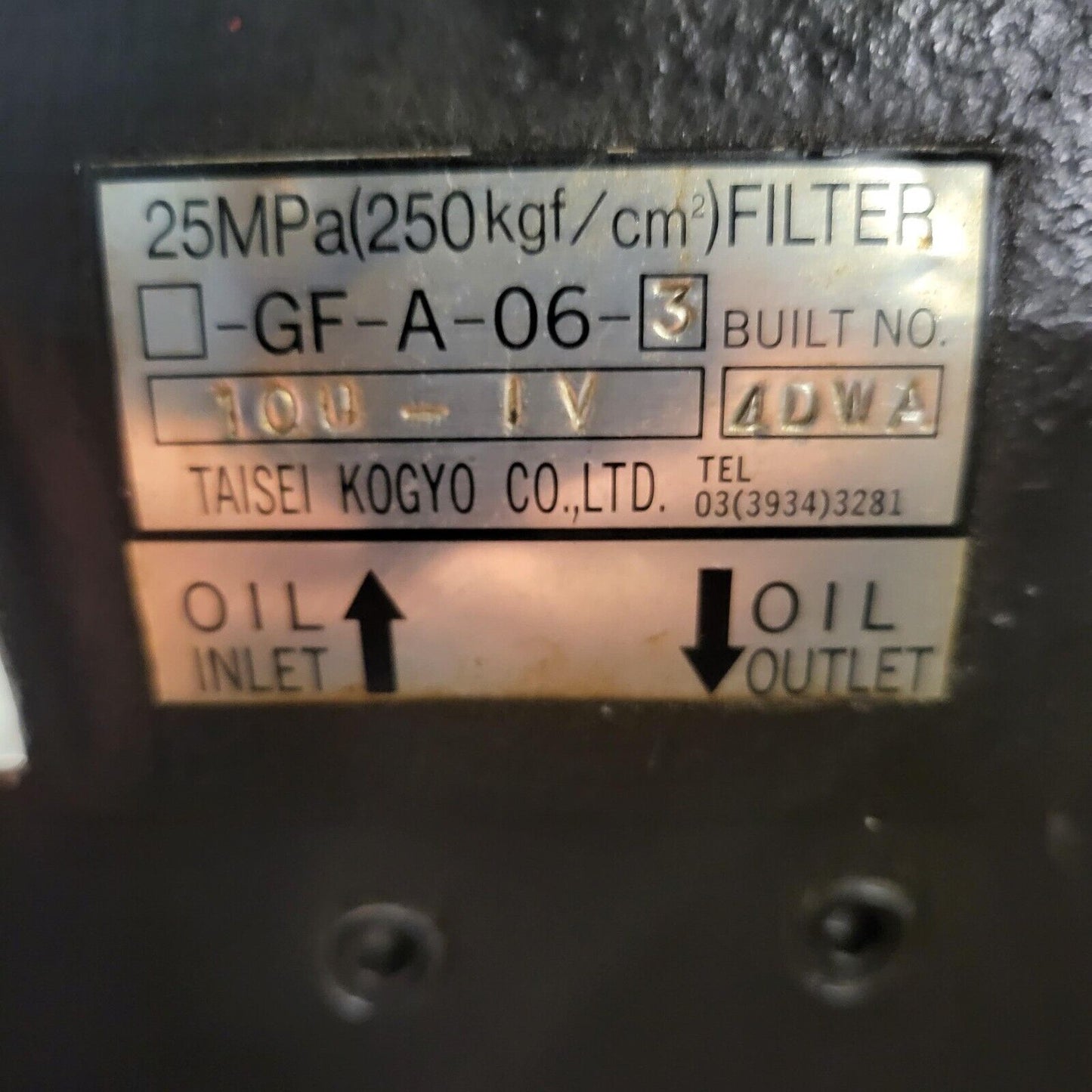Amada Vipros filter housing 74398180 GF-A-06-3-10U-IV GF-A-06-3-10M-IV