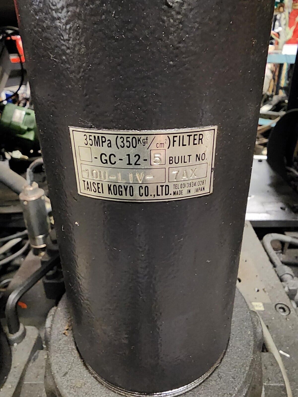 Amada Vipros filter housing GC-12-5 10U-LIV