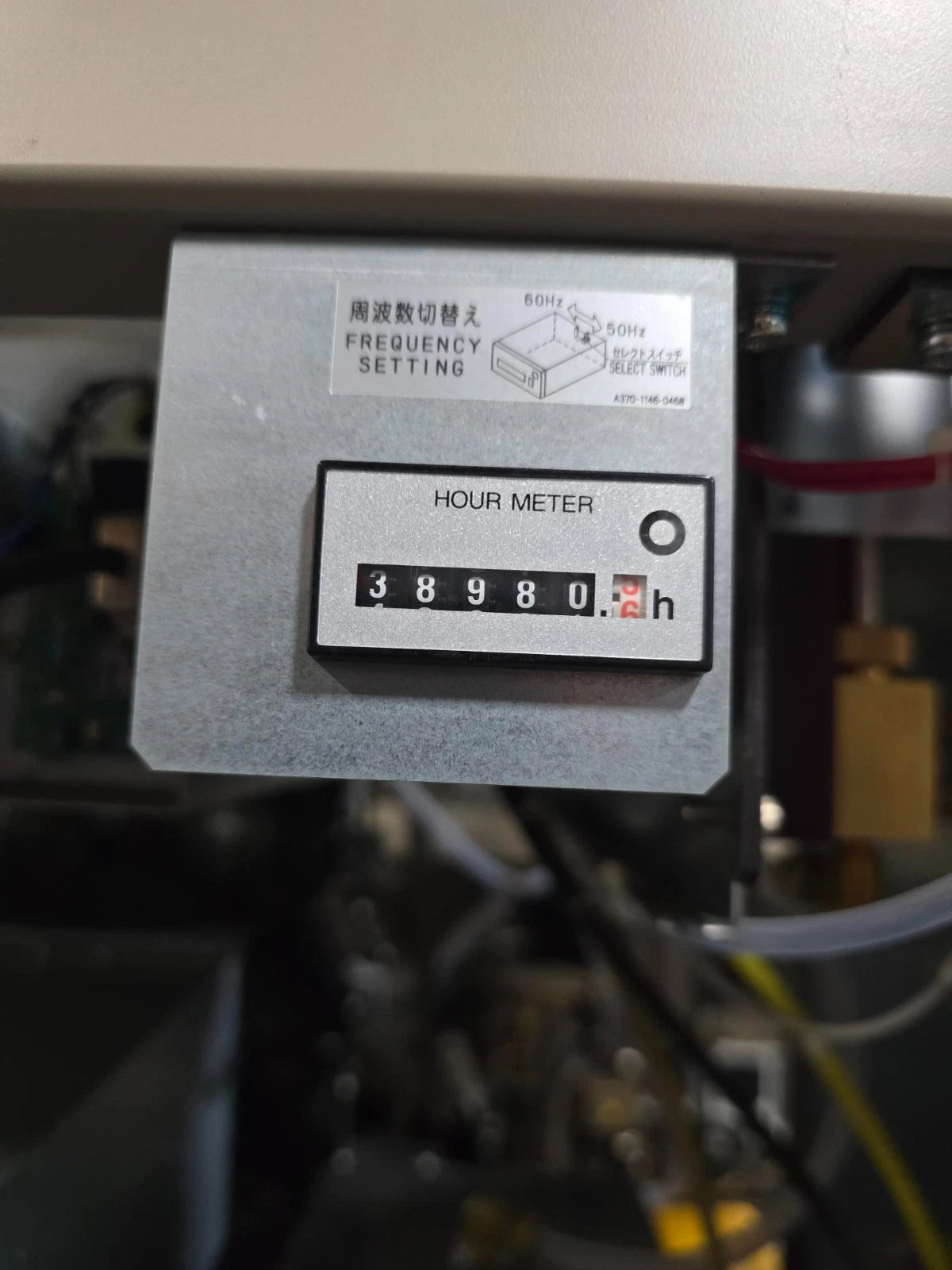 Used Fanuc Turbo Blower  A04B-0800-C025