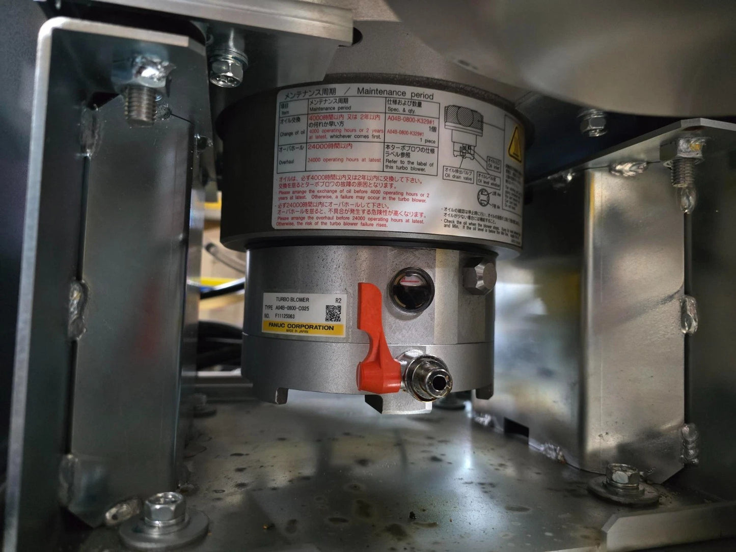 Used Fanuc Turbo Blower  A04B-0800-C025
