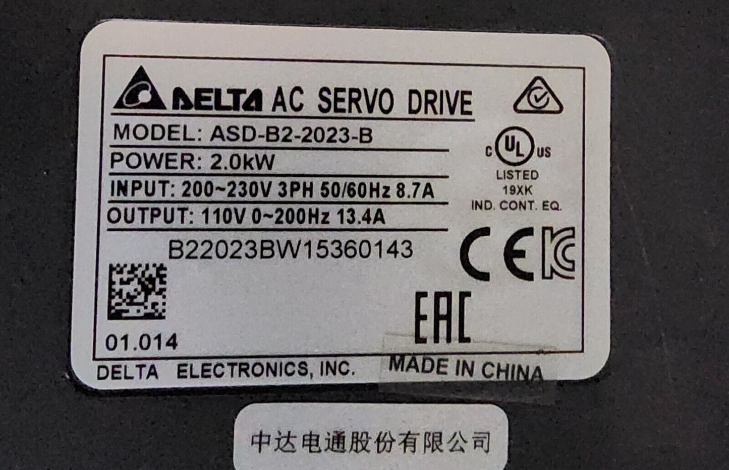 Delta AC Servo Drive ASD-B2-2023-B